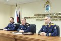 Фото: СУ СК РФ по Амурской области