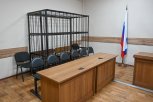 За государственную измену 22-летнего благовещенца приговорили к 12 годам колонии строгого режима