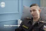 Ветеран спецоперации проводит «Уроки мужества» в школах Амурской области