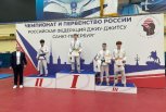 Амурские спортсмены завоевали две бронзовые медали на чемпионате России по джиу-джитсу