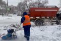 Фото: Скриншот видео t.me/blagoveshchensk_rf