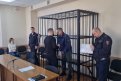 Фото: Благовещенский городской суд