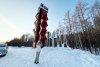 Губернатор Приамурья пообещал Тынде поддержку с восстановлением уничтоженной после ДТП стелы