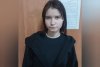 В Белогорске больше недели ищут 16-летнюю девушку