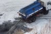 Житель Усть-Ивановки слил жидкие отходы на землю недалеко от собственного села