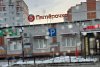 Жители Свободного в ожидании открытия первого магазина популярной «Пятерочки»