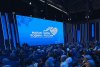 Управленцы со всей России соберутся в Приамурье для обсуждения международного сотрудничества