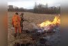 Новая техника помогла потушить пожар на болотах в Хинганском заповеднике