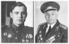 Амурский 	учитель первым вышел на границу с Германией: факты о военном времени из архива АП