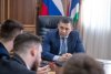 Муниципальный центр управления в Благовещенске поможет реагировать на запросы и проблемы горожан