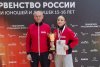 Амурская боксерша заняла второе место на первенстве России в Суздале