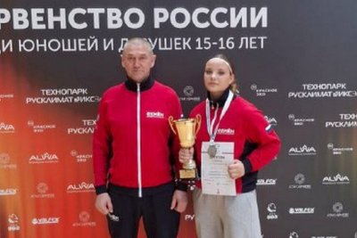 Амурская боксерша заняла второе место на первенстве России в Суздале