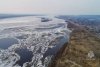 МЧС Приамурья показало вскрытие участков рек области ото льда