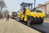 На дорожную кампанию в Приамурье в 2025 году потратят почти 15 миллиардов рублей