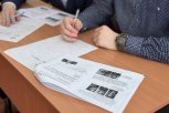 Жители Приамурья написали «Диктант Победы» на 247 площадках