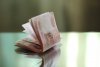 С начала года в Приамурье нашли 14 фальшивых купюр по 5000 рублей