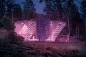 Фото: amururban.ru