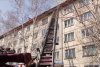 Власти Бурейского округа окажут помощь и предоставят жилье пострадавшим в пожаре в общежитии