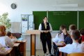Фото: amurobl.ru