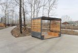 В Сковородине 1 мая открыли обновленный Парк культуры и отдыха