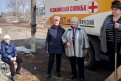 Фото: minzdrav.amurobl.ru