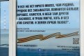 Фото: Международный аэропорт Благовещенск