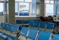 Фото: Международный аэропорт Благовещенск