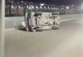 Фото: Скрин с видео (соцсети)