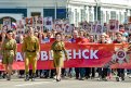 Фото: Алексей Сухушин