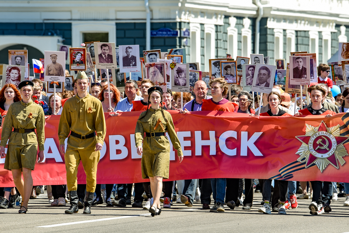 Фото: Алексей Сухушин