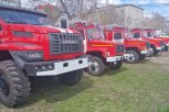 Для борьбы с пожарами Амурская область закупила пять новых автоцистерн