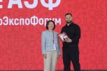 Компании начали отправлять заявки на смотр-конкурс «Медаль «АмурЭкспо-2025»
