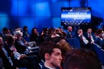 230 заявок из Приамурья поступило на форум «Сильные идеи для нового времени»