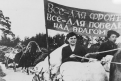 Фото: Амурский краеведческий музей