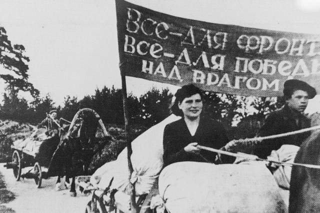 Фото: Амурский краеведческий музей