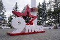 Фото: t.me/Konstantinov_VA