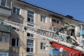 Фото: ГУ МЧС России по Амурской области