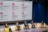 На «АмурЭкспо» бизнесменам расскажут о сокращении издержек на юристов и посредников