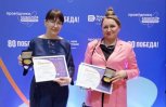 Экскурсоводы-патриоты из Приамурья стали лучшими на конкурсе профмастерства