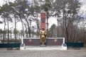 Фото: amurobl.ru