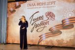 Амурчанка спела на гала-концерте конкурса «Голос Победы» в Москве