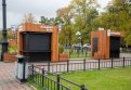 Фото: t.me/blagoveshchensk_rf