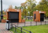 До конца года 39 киосков и павильонов в Благовещенске комплексно обновят под дизайн-код города