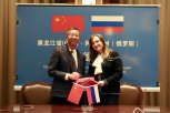 Выставка специальных товаров в Хэйхэ пройдет в рамках китайской части форума «АмурЭкспо-2025»