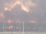 Около Циолковского локализован крупный пожар: огонь подошёл к домам