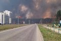 Фото: zatokosmograd