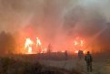 Фото: УМЧС России по Амурской области