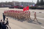Юнармейцы Белогорска за участие в параде на 9 Мая получат новую награду