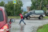 В Приамурье испортилась погода: регион накрыли дожди и сильные ливни