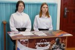 В Зейском округе открыли «Парту Героя» в память о погибшем на СВО выпускнике Алгачинской школы